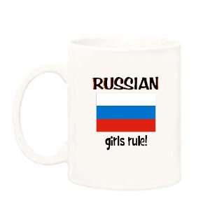  Russian Girls Rule Mug 