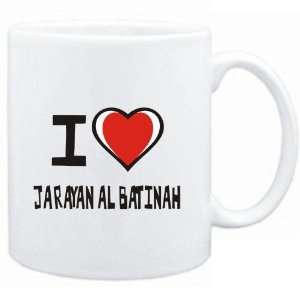  Mug White I love Jarayan Al Batinah  Cities Sports 