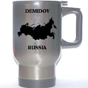 Russia   DEMIDOV Stainless Steel Mug 