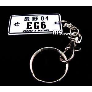  JDM EG6 Civic SiR Keychain, EG6 Name Tag Key Chain 