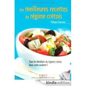 Les meilleures recettes du régime crétois (Le petit livre) (French 