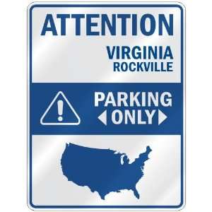  ATTENTION  ROCKVILLE PARKING ONLY  PARKING SIGN USA CITY 