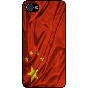  Rikki KnightTM China Flag Black Hard Case Cover for Apple 