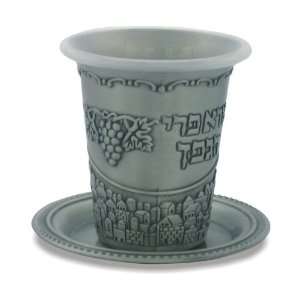   Kiddush Cup with Jerusalem, Hebrew Text and Grapes
