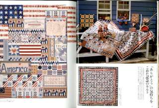 American Country Patchwork Quilt #1 Japanese Craft Book  