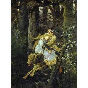 Victor Vasnetsov   24 x 32 inches   Ivan Tsarevich Riding the Grey W 