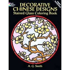   Decorative Chinese Designs Stained Glass Coloring Book Toys & Games