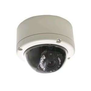   Infrared Outdoor Varifocal IP Security Camera IPCE14