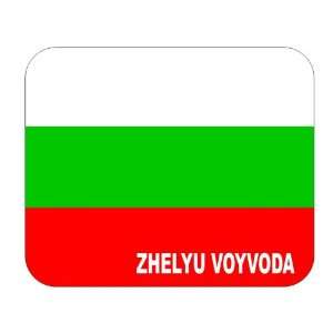  Bulgaria, Zhelyu Voyvoda Mouse Pad 