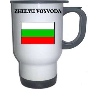  Bulgaria   ZHELYU VOYVODA White Stainless Steel Mug 