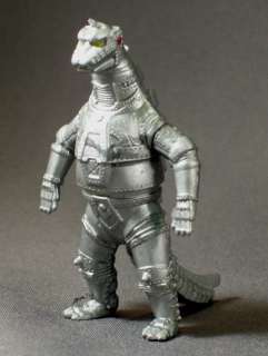 Mechagodzilla   New Mecha Godzilla 2.5 Import Figure  