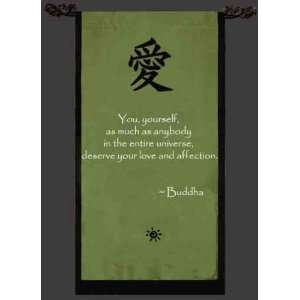   Inpirational Wall Scroll   Buddha   Love   Green 