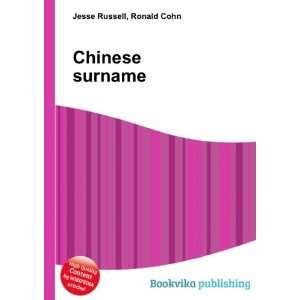  Chinese surname Ronald Cohn Jesse Russell Books