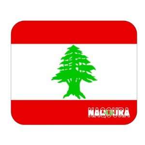  Lebanon, Naqoura Mouse Pad 
