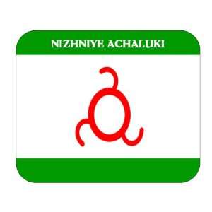  Ingushetia, Nizhniye Achaluki Mouse Pad 