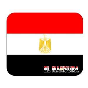  Egypt, El Mansura Mouse Pad 