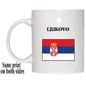  Serbia   LJUKOVO Mug 