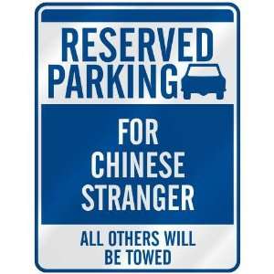   PARKING FOR CHINESE STRANGER  PARKING SIGN MACAU