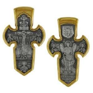  Jesus Christ & Saint St Michael Russian Medal Necklace 