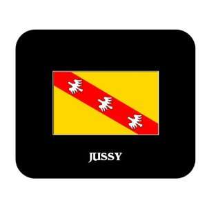 Lorraine   JUSSY Mouse Pad 