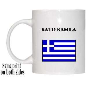  Greece   KATO KAMILA Mug 