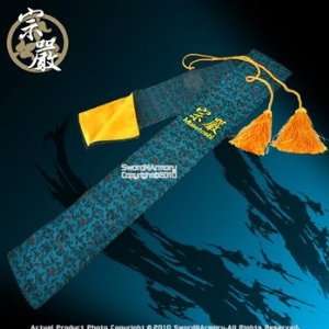  Munetoshi Silk Soshu Kanji Sword Bag For Japanese Sword 