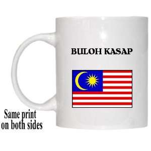  Malaysia   BULOH KASAP Mug 