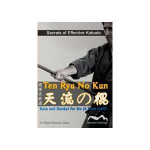 Ten Ryu no Kun Kata & Bunkai for Bo DVD by Roger Wehrhan  