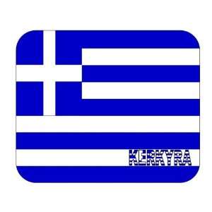  Greece, Kerkyra mouse pad 
