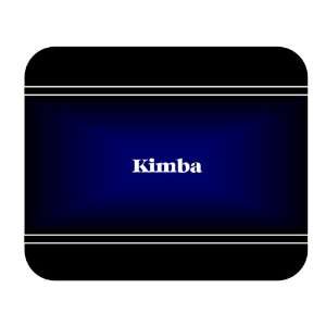  Personalized Name Gift   Kimba Mouse Pad 
