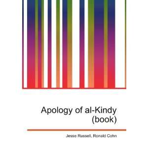 Apology of al Kindy (book) Ronald Cohn Jesse Russell 
