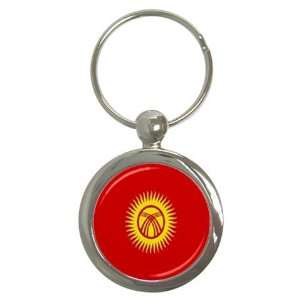  Kyrgyzstan Flag Round Key Chain