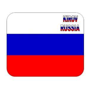  Russia, Kirov mouse pad 