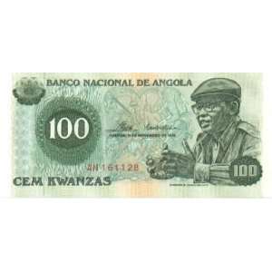  Angola 1976 100 Kwanzas, Pick 111a 