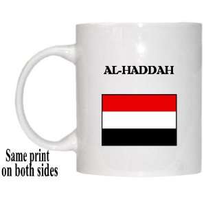  Yemen   AL HADDAH Mug 