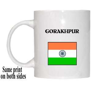 India   GORAKHPUR Mug