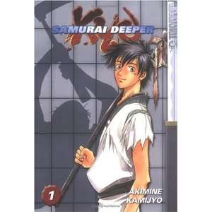    Samurai Deeper Kyo, Book 1 [Paperback] Akimine Kamijyo Books