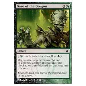 Gaze of the Gorgon (Magic the Gathering   Ravnica   Gaze of the Gorgon 