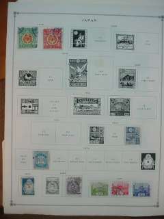 Just one page from a vast stamp collection we are breaking up to sell.