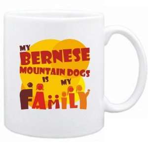   New  My Bernese Mountain Dogs Is My Family  Mug Dog