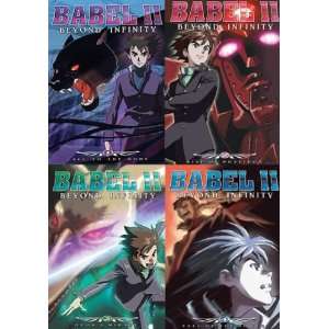  Babel II Beyond Infinity   Complete Collection Everything 