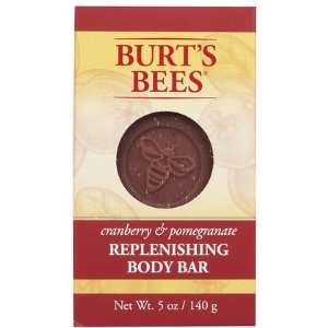 Burts Bees Cranberry & Pomegranate Body Bar, 5 oz (Quantity of 5)