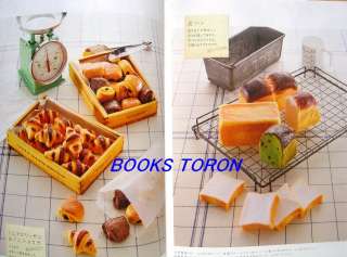 Felt Bakery/Japanese Felt Craft Pattern Book/d75  