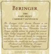 Beringer Private Reserve Cabernet Sauvignon (1.5L Magnum) 2000 