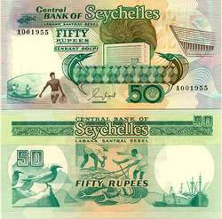 Seychelles 50 Rupees 1989 P 34 UNC  