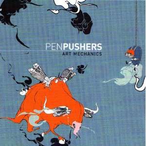  Art Mechanics [RARE] Penpushers Music