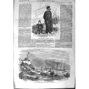  1858 CHINESE BUMBOAT CANTON RIVER SHIP CALCUTTA BOGUE 