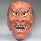 red demon oni mask 188 ceramic devil orge tengu japanese