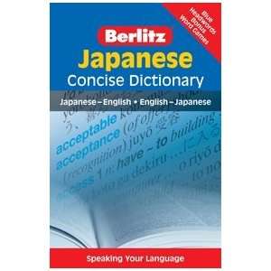  Berlitz 680209 Japanese Concise Dictionary Electronics
