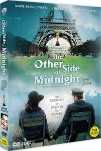 THE OTHER SIDE OF MIDNIGHT [Susan Sarandon] 2Disc DVD  